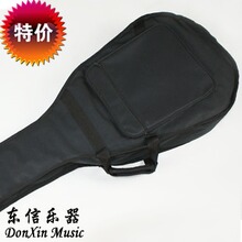 特价秒杀正品/民谣吉他包/黑色15MM海绵包/吉他背包/木吉他包背包