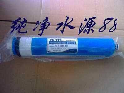 125G低压RO反渗透膜 无泵型纯水机直饮机净水器通用滤芯|ruв категории кухонные приборы, кухонные приборы оборудование, чистая вода/питьевой машины аксессуары расходных материалов - от Buy2taobao.com для оказания профессиональной услуги покупки агента Taobao