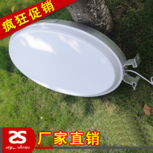 椭圆灯箱 厂家直销 吸塑灯箱 广告型材灯箱 双面灯箱