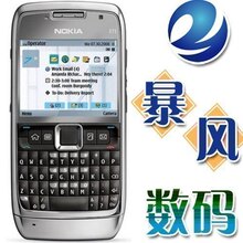 〓全淘宝最低〓nokia诺基亚E71港行〓原装正品带票联保皇冠实体店