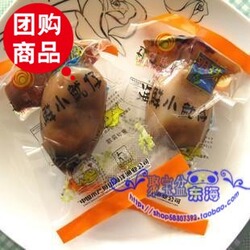 立即去淘宝网购买