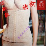 taobao english 12587951590