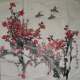梅花图四尺斗方国画