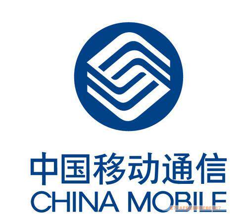 江苏南通移动手机卡号,超低价格出售