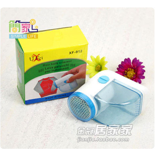 P1107 简家 三金冠 迷你毛球修剪器剪毛器球器剃毛球器毛球剪