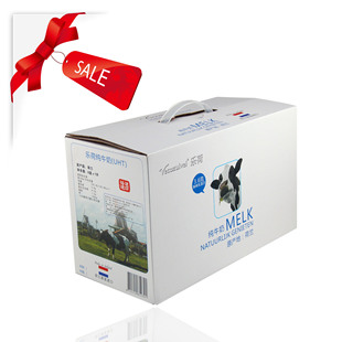  实体销售荷兰原装进口乐荷全/半脂有机牛奶特价比蒙牛伊利光明好