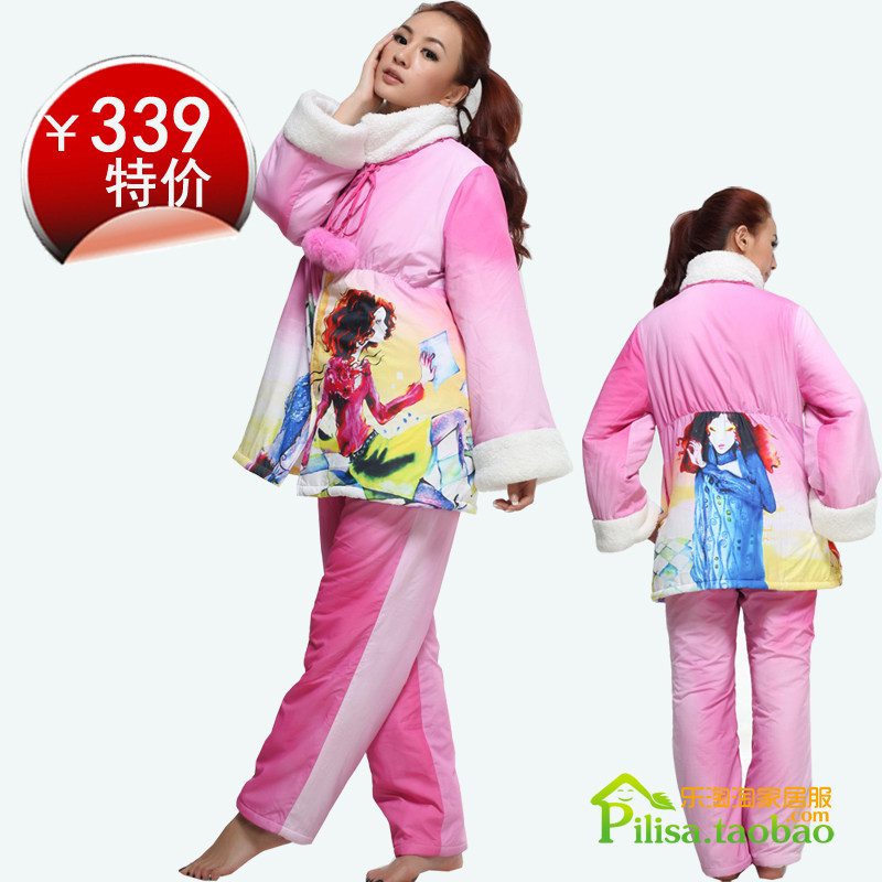 【朵朵<em>可可女</em>家居服冬排行榜】,朵朵<em>可可女</em>家