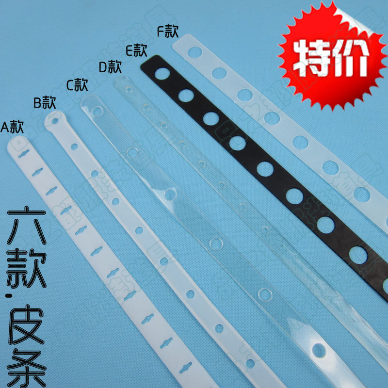 品之都 服装道具 服装衣架裤架连接条 套装链接 服装皮条 六款|ruв категории коммерческий/офисная мебель, магазин одежды, мебели, вешалка - от Buy2taobao.com для оказания профессиональной услуги покупки агента Taobao