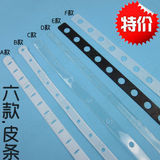 taobao english 12285897184