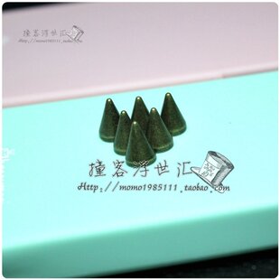  特价DIY服饰包包鞋子配件朋克风纯铜尖钉子弹头铆钉/柳钉古铜色