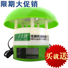 ��Ʒ2010�¼�ǿ�� ��������һɨ��ⴥý �������õ� 600g_7.00