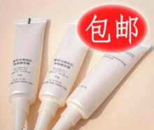 雅芳光璨美白净斑精华露12克(带体验装字样) 祛斑