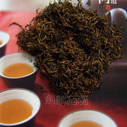 金骏眉-正山小种红茶500克装8折出售