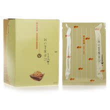 正品我的美丽日记 纳豆面膜10片装 升级布膜 补水保湿