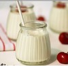 条纹布丁瓶玻璃酸奶瓶烘焙工具慕斯杯蛋糕果冻布丁模含盖子