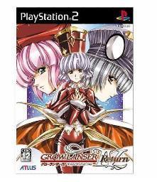 世界杯开始了PSP火热实况主题包 实况足球曼