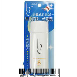 �����ñ˼������߷���������Һ50ml��ʪ�ºͷ�ɹ˪��ɹ¶ ��Ʒ