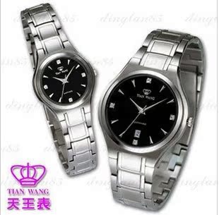 <em>首页</em>-正品<em>天王表</em> 男表 <em>女表</em> 情侣表 机械表-淘宝