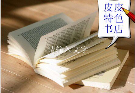 Axiomatic Set Theory  Volume 1  Symposium in Pure Mathemati