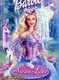 芭比公主DVD动画片双语11DVD