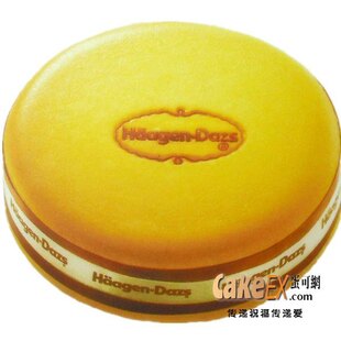  哈根达斯｜品牌热卖生日蛋糕大连速递｜烤芝士蛋糕