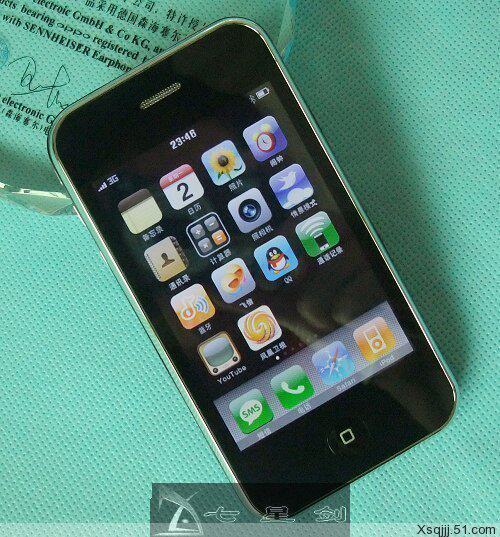厂家直供 年终回馈 Hiphone 3G 8GB版手机+3.5屏+GPS+8GB内存