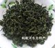 长白山纯天然野生饮品 刺五加茶 特级 保健茶 改善睡眠 热卖中...