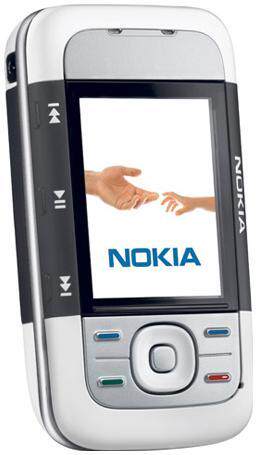 【太升路实体】Nokia/诺基亚5300(成都无卡分期) 【太升路实体】Nokia/诺基亚5300(成都无卡分期)