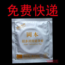 详细信息 点击图片