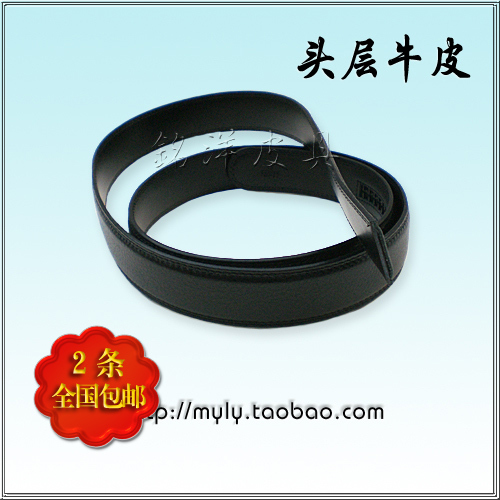 2 whole country No buckle 3cm Belt man business affairs Top layer leather genuine leather belt Beltin the Accessories/Leather belt/Hat/Muffler , Belt/Leather belt/Yaolian category - from Buy2taobao.com to provide professional Taobao agent buy service
