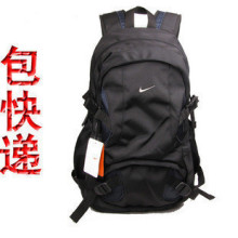 秒杀包邮 正品 NIKE运动包耐克双肩包书包旅行包登山包电脑包