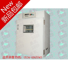 全自动孵化机，家庭式孵化器，鸡蛋孵蛋器