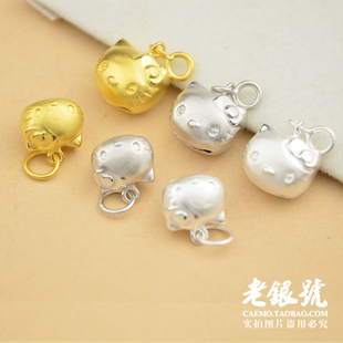 s925纯银磨砂hellokitty凯蒂猫铃铛，项手脚链吊坠挂饰品，批工厂发fc