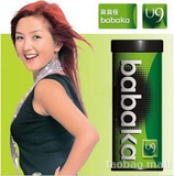 亏本卖!全新桶装正品U9背背佳-U9版背背佳-背背佳U9(全套包装)