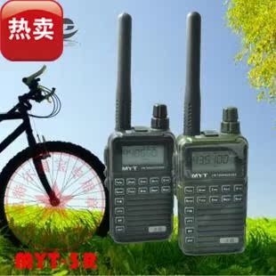 Рация 678 MYT- 7W Рация 678 MYT- 7W