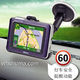 新科GPS GM-3518