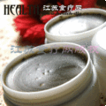 掬月堂鹅不食草通窍鼻炎膏-过敏性慢性鼻炎鼻窦炎鼻塞鼻涕2盒包邮