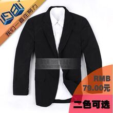 【MWT3825-E6】韩国大牌 纯色立体剪裁休闲西服