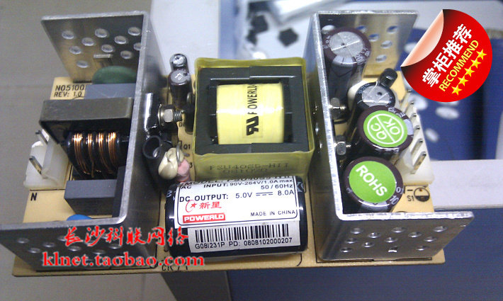 H3C S1026T S1224 S1216 S1024 S1050T S5024P 通用 电源 可批