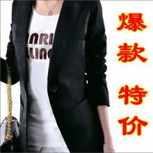 正品加大码小西装韩版中长款小西服2012新款春装外套修身薄款女装