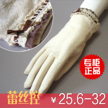 布塔正品 蕾丝真丝高级防晒手套 夏季开车UV手套 防紫外线短手套