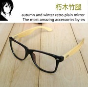 权志龙同款近视黑框眼镜框个性木质眼镜架非主流潮男女气质平光镜