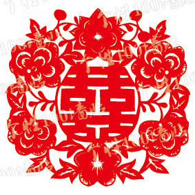 喜 喜字贴婚房布置PVC饰品婚用拉花拉喜墙贴纸结婚礼物婚庆剪纸 喜 喜字贴婚房布置PVC饰品婚用拉花拉喜墙贴纸结婚礼物婚庆剪纸