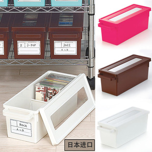 日本进口inomata创意cd盒子，ps4光盘dvd，碟片防尘塑料整理收纳盒