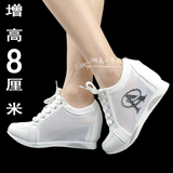 taobao english 14412057227