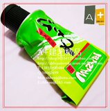 包邮！时尚 可爱 Wasabi绿芥手纸抽 Cute Tissue Roll Cover