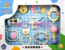 多省包邮*谷雨摇铃 9件套 带牙胶DF3209 宝宝玩具0-1岁 0.7
