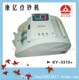 语言型KY-3310康亿点钞机验钞机