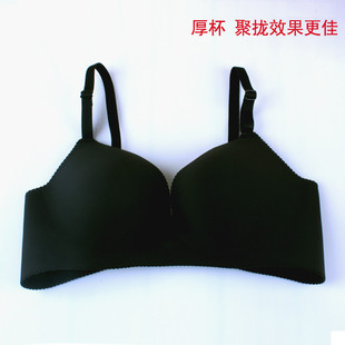 2010最新研发 无痕一片式侧收加宽文胸 光面纯色 厚杯 货M365