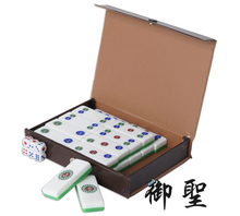 皮盒天九/绿白天九